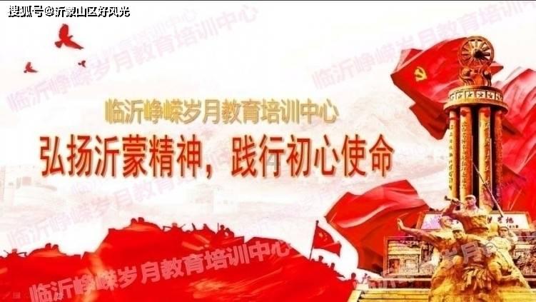 东安县花桥镇：禁种铲毒在行动 全力踏查守净土